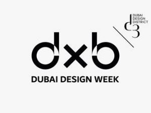 Dubai Design Week @ Dubai Design District (d3) | Dubai | Dubai | United Arab Emirates